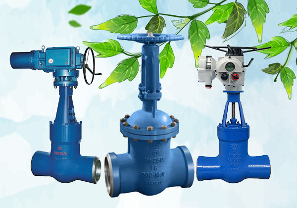 電站閥門(mén) 電站閥門(mén)