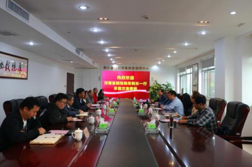 河南省鍋檢院佟桁院長到浙江省特科院調研 河南省鍋檢院佟桁院長到浙江省特科院調研