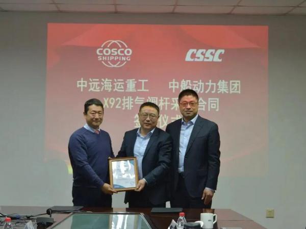 頒發(fā)證書 頒發(fā)證書