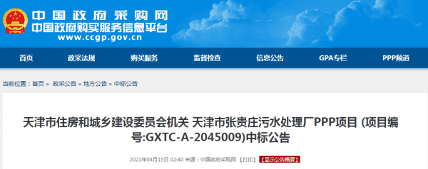 1618451830984679.png 1618451830984679.png